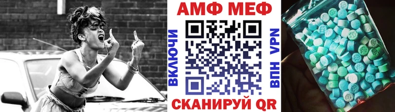 дарк нет как зайти  Нолинск  KRAKEN рабочий сайт  АМФ Розовый  где найти наркотики 
