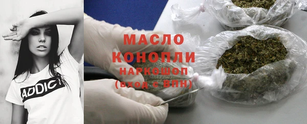 прущая мука Надым