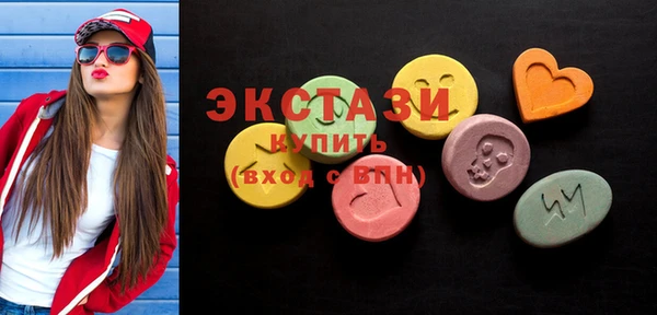 прущая мука Надым