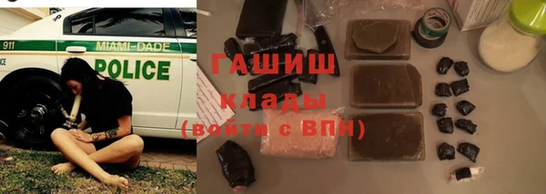 таблы Нея