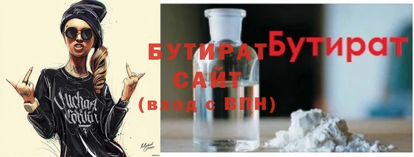 прущая мука Надым