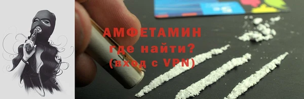 таблы Нея