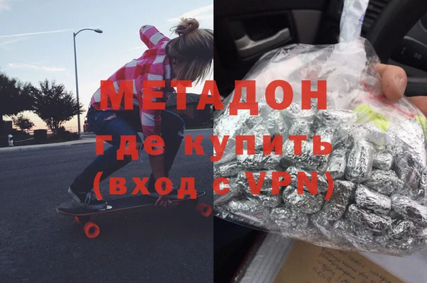таблы Нея
