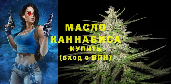 таблы Нея