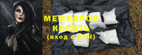 таблы Нея