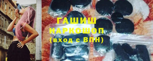таблы Нея