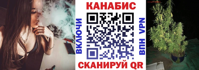 нарко площадка телеграм  Нолинск  Бошки марихуана LSD WEED 